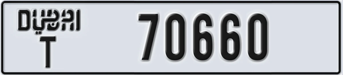 UAE License Plate Dubai T 70660