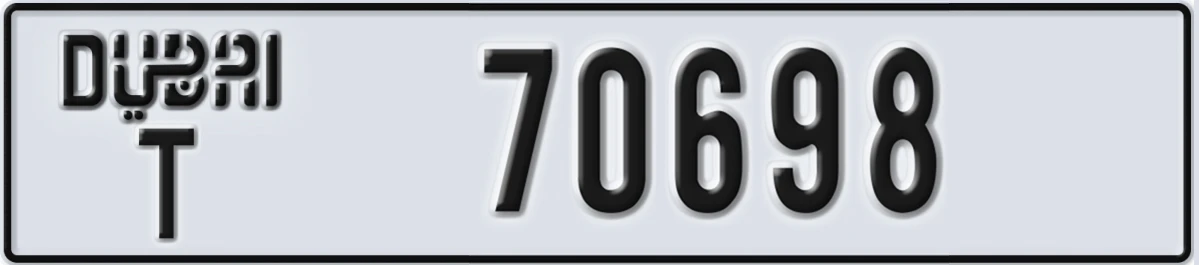 UAE License Plate Dubai T 70698