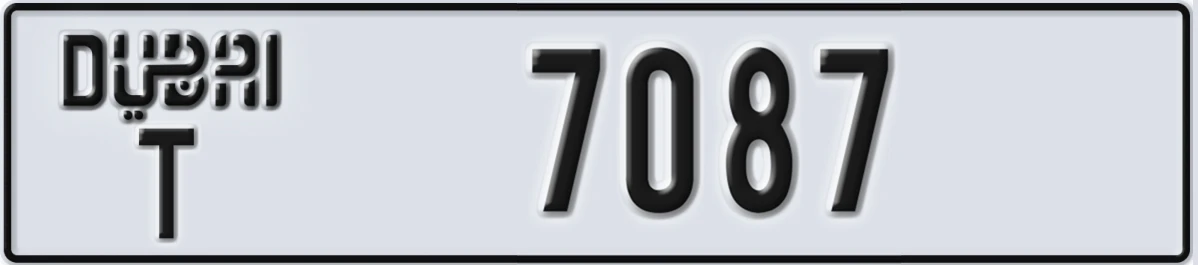 UAE License Plate Dubai T 7087