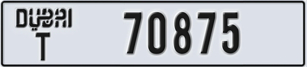 UAE License Plate Dubai T 70875