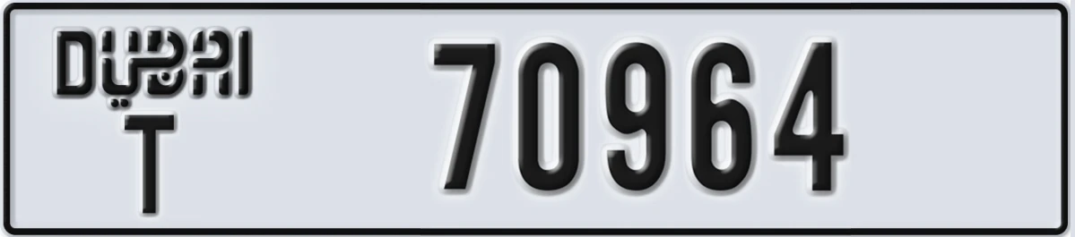 UAE License Plate Dubai T 70964