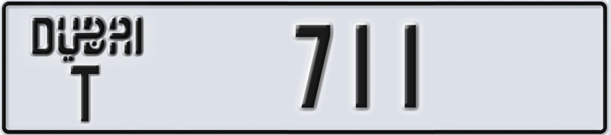 UAE License Plate Dubai T 711