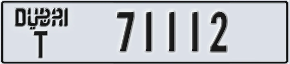 UAE License Plate Dubai T 71112