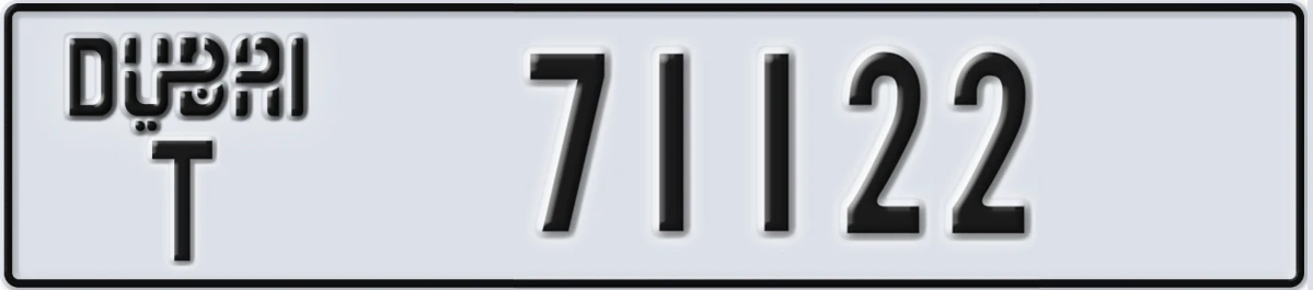 UAE License Plate Dubai T 71122