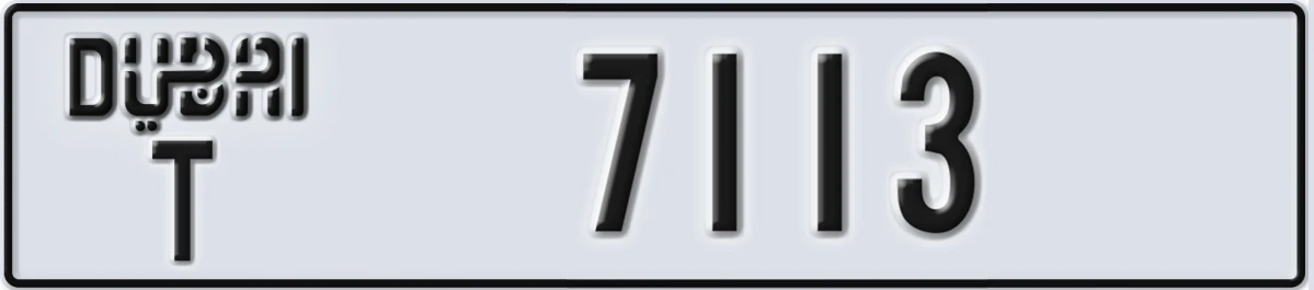 UAE License Plate Dubai T 7113
