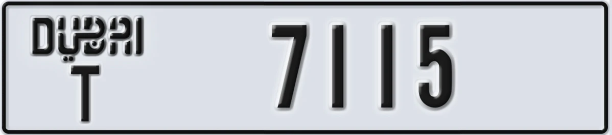 UAE License Plate Dubai T 7115