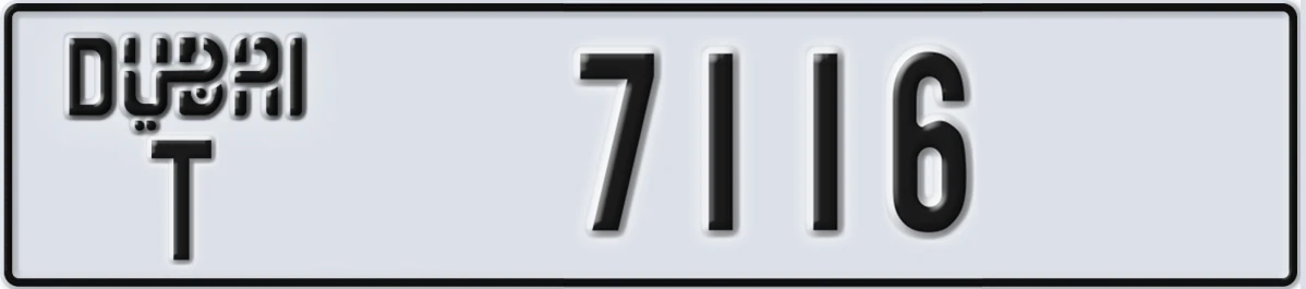 UAE License Plate Dubai T 7116