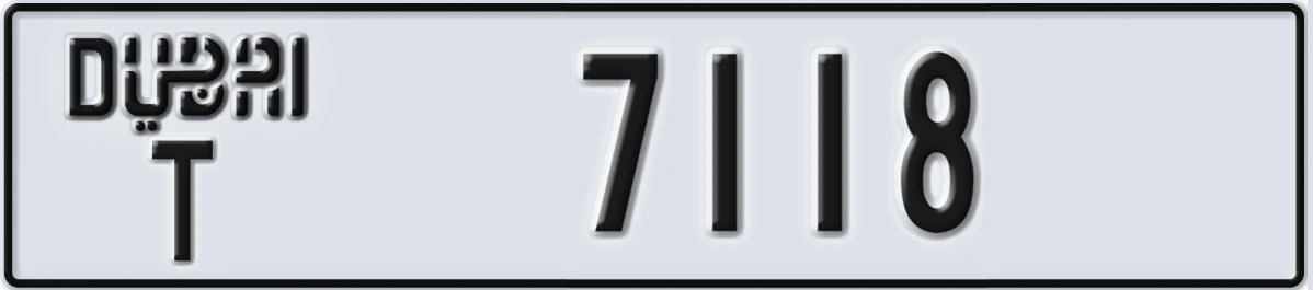 UAE License Plate Dubai T 7118