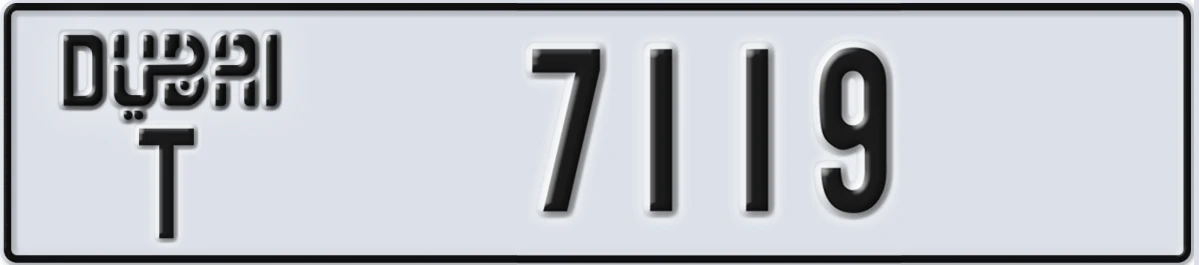 UAE License Plate Dubai T 7119