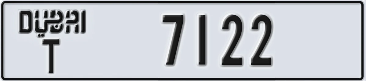 UAE License Plate Dubai T 7122