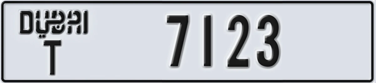 UAE License Plate Dubai T 7123