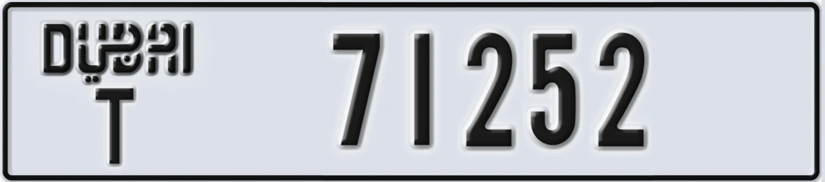 UAE License Plate Dubai T 71252