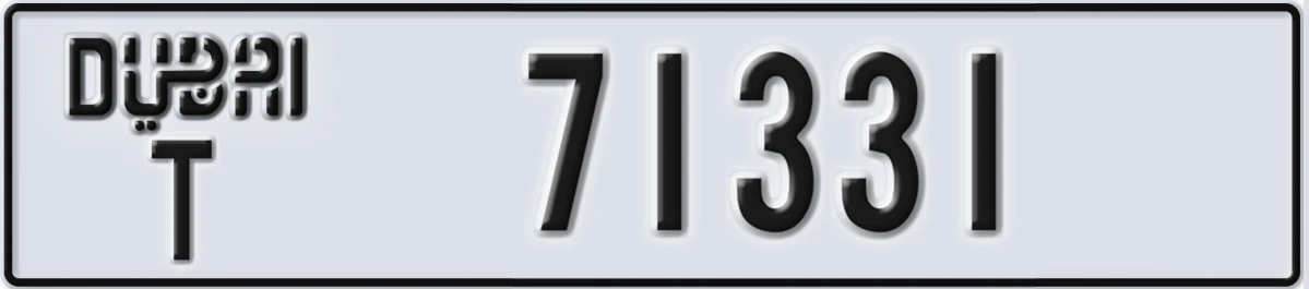 UAE License Plate Dubai T 71331