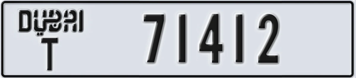 UAE License Plate Dubai T 71412