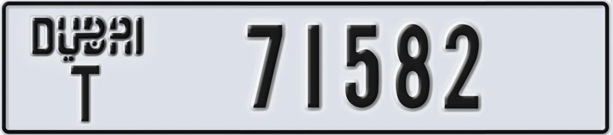 UAE License Plate Dubai T 71582