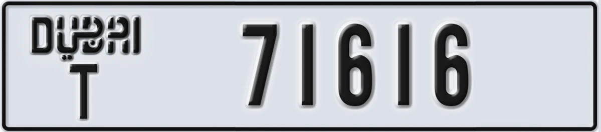 UAE License Plate Dubai T 71616