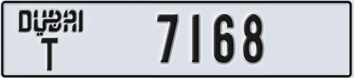 UAE License Plate Dubai T 7168