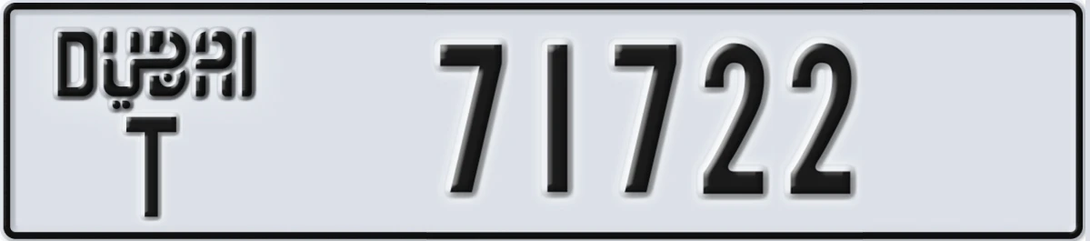 UAE License Plate Dubai T 71722