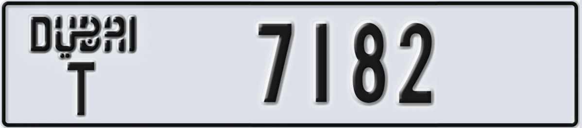 UAE License Plate Dubai T 7182
