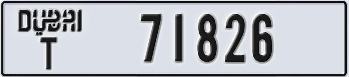 UAE License Plate Dubai T 71826