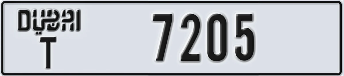 UAE License Plate Dubai T 7205
