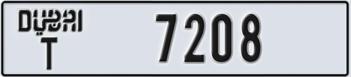 UAE License Plate Dubai T 7208