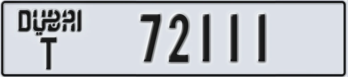 UAE License Plate Dubai T 72111