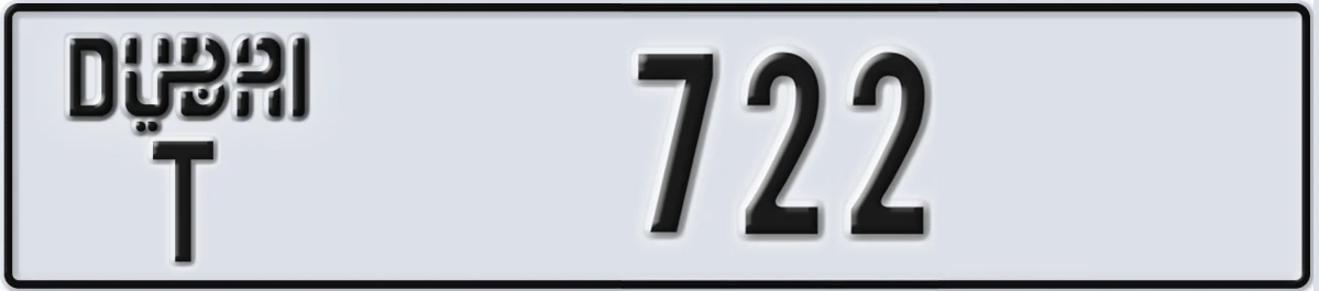 UAE License Plate Dubai T 722