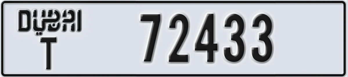 UAE License Plate Dubai T 72433
