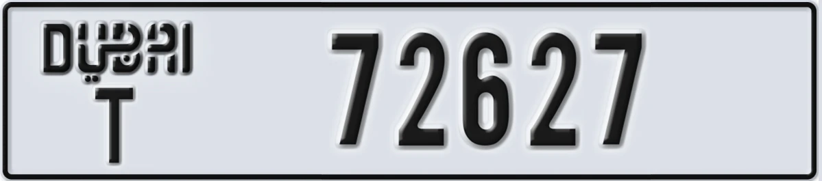 UAE License Plate Dubai T 72627