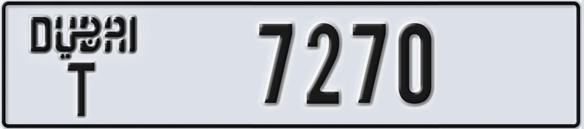 UAE License Plate Dubai T 7270