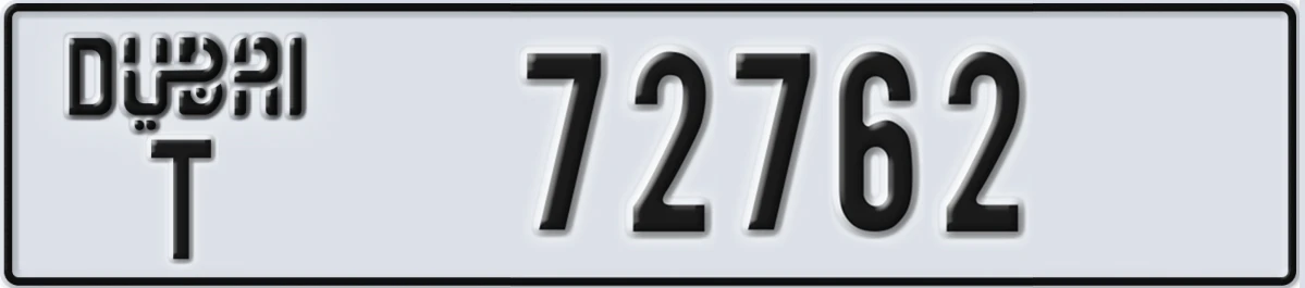 UAE License Plate Dubai T 72762