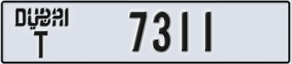 UAE License Plate Dubai T 7311