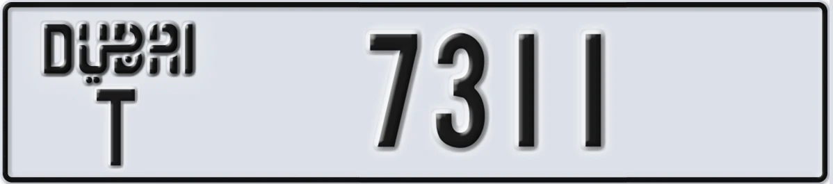 UAE License Plate Dubai T 7311