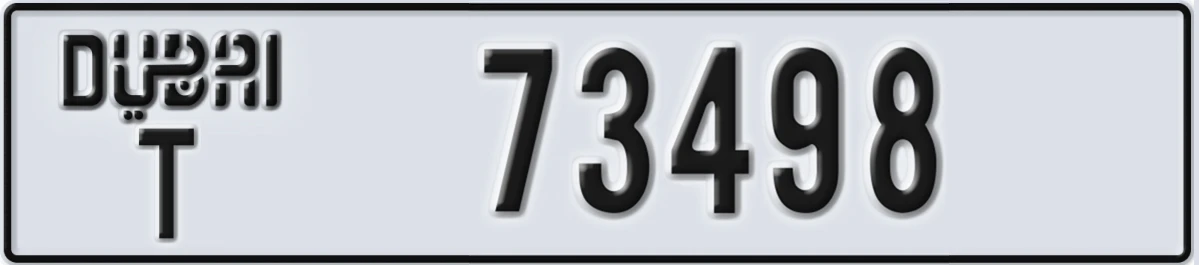 UAE License Plate Dubai T 73498