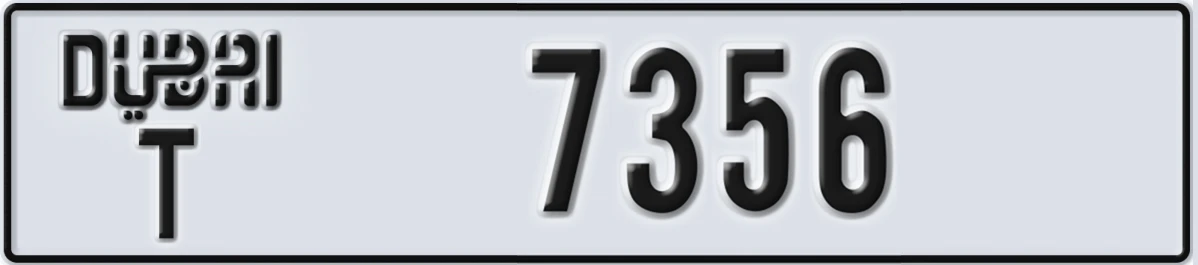 UAE License Plate Dubai T 7356