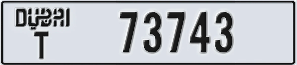 UAE License Plate Dubai T 73743