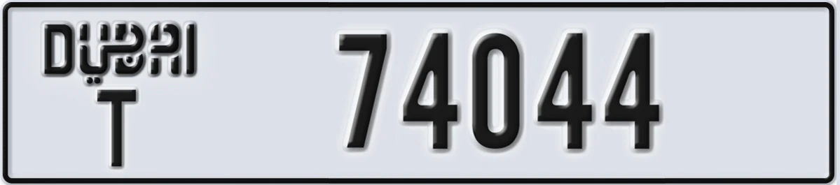 UAE License Plate Dubai T 74044