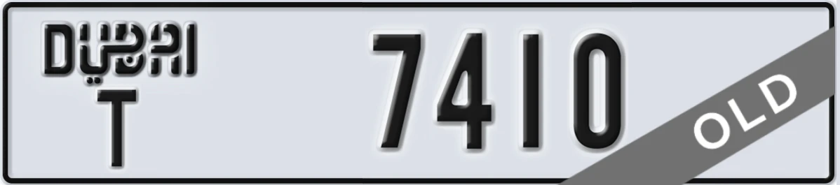 UAE License Plate Dubai T 7410