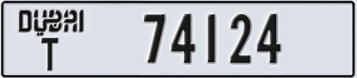 UAE License Plate Dubai T 74124