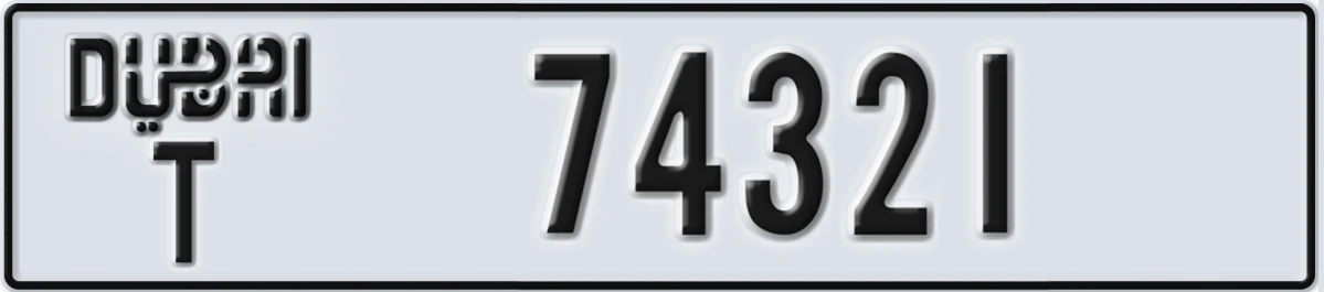 UAE License Plate Dubai T 74321
