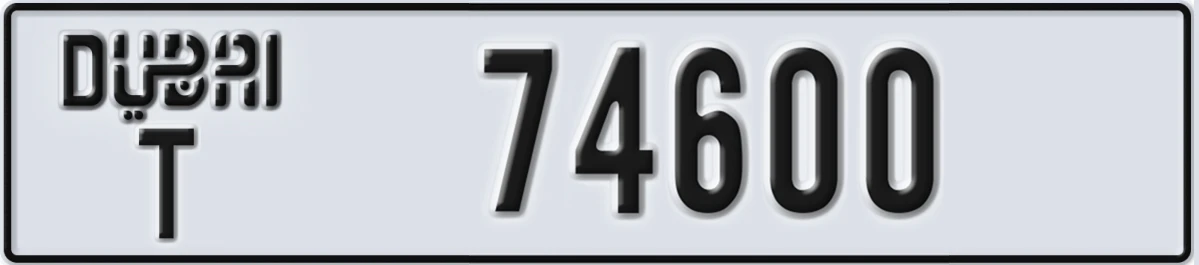 UAE License Plate Dubai T 74600