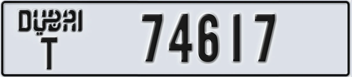 UAE License Plate Dubai T 74617