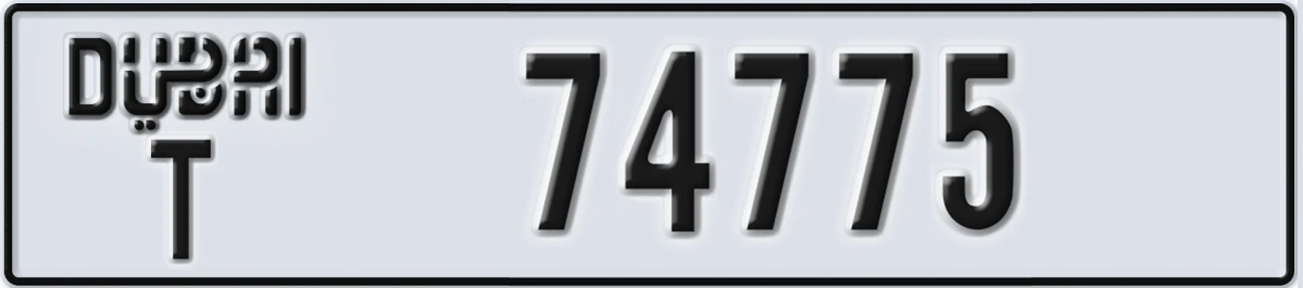 UAE License Plate Dubai T 74775
