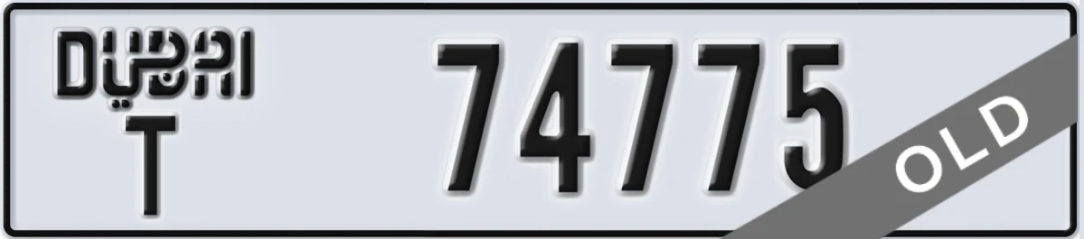 UAE License Plate Dubai T 74775