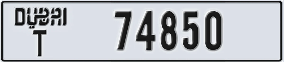 UAE License Plate Dubai T 74850