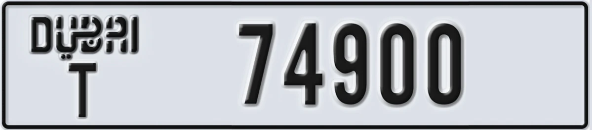 UAE License Plate Dubai T 74900