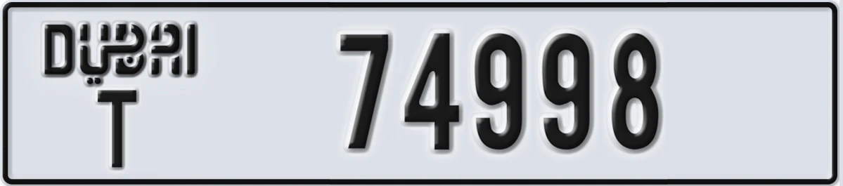 UAE License Plate Dubai T 74998
