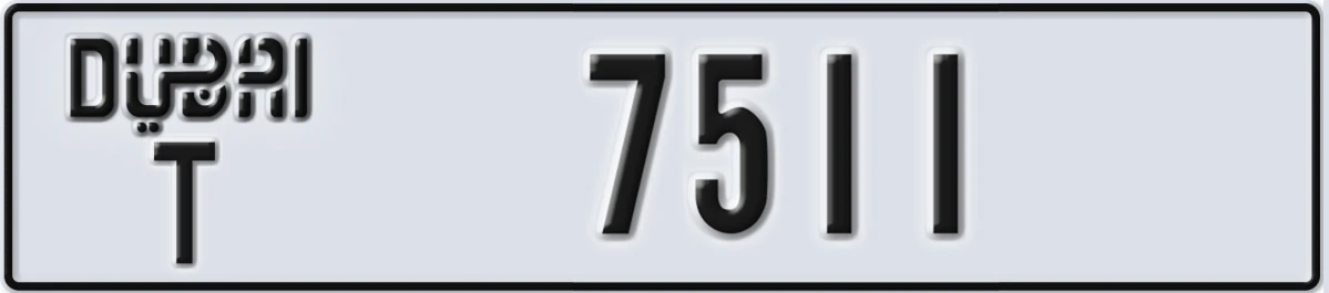 UAE License Plate Dubai T 7511