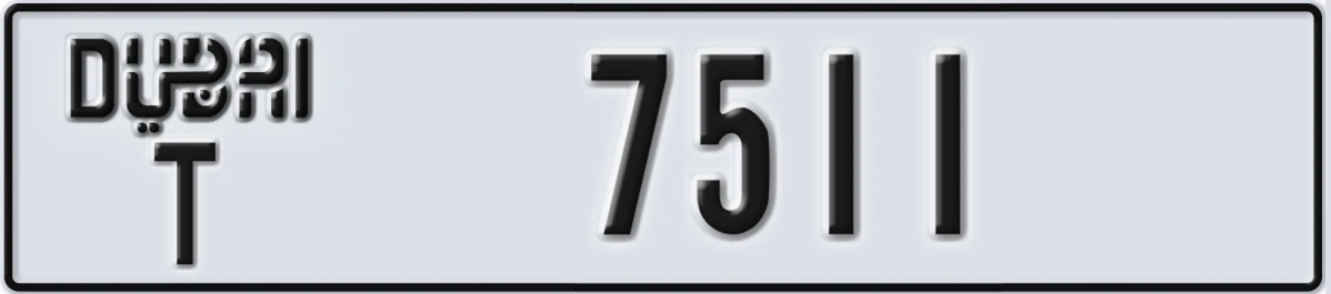 UAE License Plate Dubai T 7511